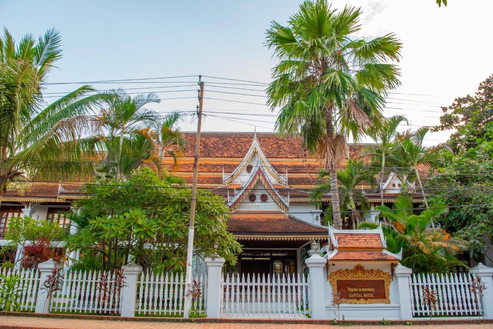 Meuangluang Hotel Luang Prabang Exteriér fotografie